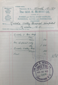 1911 receipt