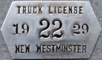 592 license