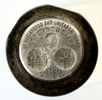 1937 King George Coronation Die